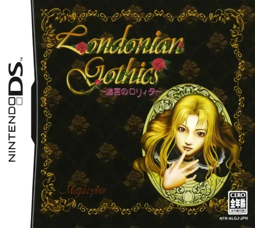 Londonian Gothics - Meikyuu no Lolita (Japan)